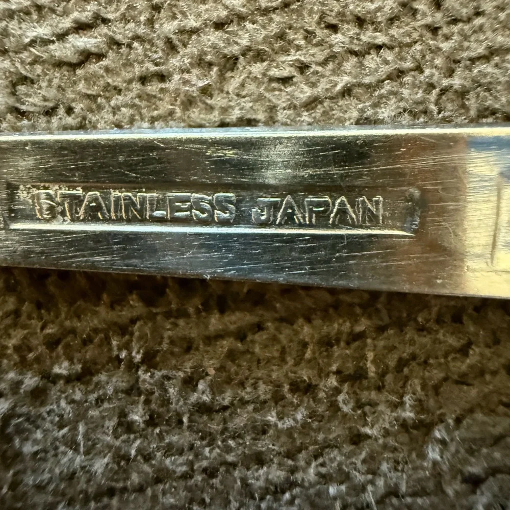 Heavenly Star Long Ice Tea‎ Spoon Atomic Star Burst Stainless MCM Japan